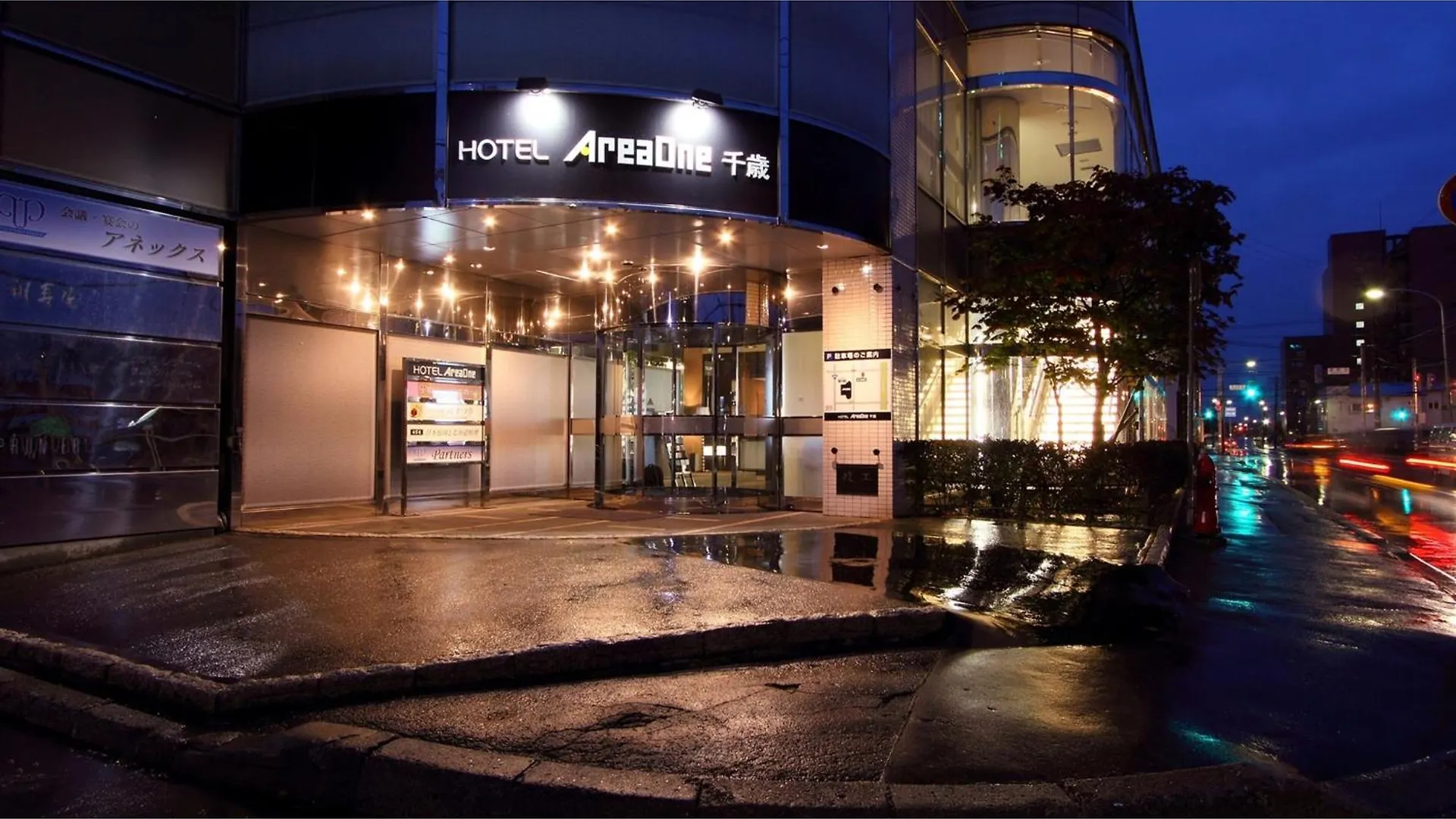 Hotel Areaone Chitose - Vacation Stay 99764V  Chitose (Hokkaido)